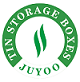 Juyoo Tin Box Manufacturer Co., Ltd